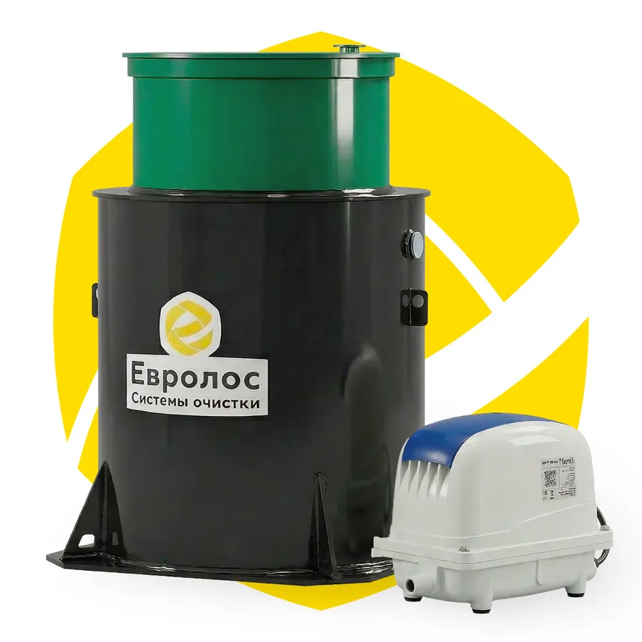 Септик Евролос ПРО 3