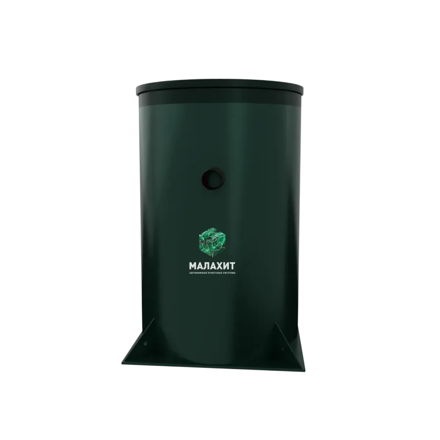 Септик Малахит AIR 2